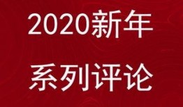 27号德宏头条新闻爆料,27号新闻事件深度解析