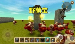 迷你世界游戏最新爆料,神秘新内容即将解锁，探索未知冒险之旅！