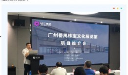 广州番禺新闻爆料,最新爆料揭示社区热点事件