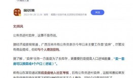 玉林头条最新爆料事件,惊曝重大事件，真相令人震惊！