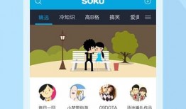 牛道爆料视频下载网站,热门视频下载网站深度解析