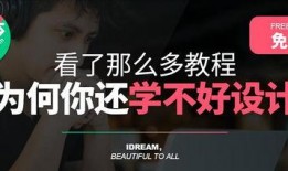 探幽设计师爆料视频大全,揭秘视频大全背后的设计奥秘