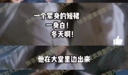 大锤爆料最新消息新闻,最新热点新闻揭秘