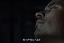 最新外星爆料新闻视频,神秘视频揭示宇宙奥秘