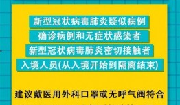 唐山急救爆料最新消息,最新进展揭示事故真相