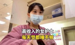 晚班护士在线观看,在线观看背后的感人瞬间