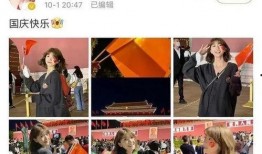 网友爆料倪嘉培视频,事件真相究竟如何？