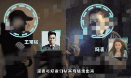 宝强爆料徐峥机场事件视频,徐峥与粉丝互动引热议