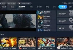 娱乐爆料横屏视频下载软件,娱乐爆料必备软件揭秘
