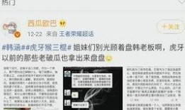 内鬼爆料捷德视频播放,揭秘捷德视频播放背后的惊人内幕