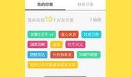 每日爆料娱乐,揭秘娱乐圈最新动态，带你领略明星幕后故事