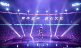 说唱明星爆料视频大全集,明星爆料视频大全集深度解析