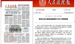 缅北最新爆料事件新闻报道,事件真相再掀波澜