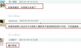 黑料车友爆料视频网站大全,热门视频网站大全盘点