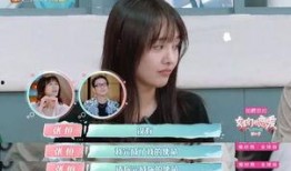 娱乐吃瓜酱恋爱要早谈,恋爱早谈，甜蜜成长记