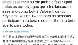 戈娅最新爆料,娱乐圈惊天内幕大曝光！”