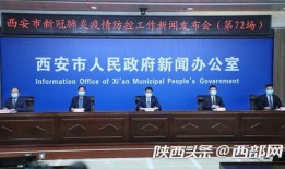 近期联动爆料新闻视频