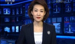 小奇最新爆料消息新闻联播,新闻联播最新爆料内容深度解析