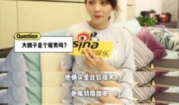 单亲家庭爆料视频完整版,完整版爆料视频深度解析