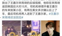 兰州爆料媒体曝光视频播放,视频曝光惊人一幕，引发社会关注