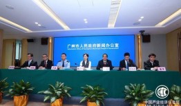 广州番禺新闻爆料,最新爆料揭示社区热点事件