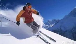 爆料滑雪渣男视频大全下载,一场关于道德与情感的警示录