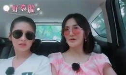卓琳女儿爆料视频最新版,家族往事与情感纠葛