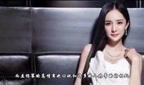 赵冰冰爆料视频播放,揭秘背后惊人真相