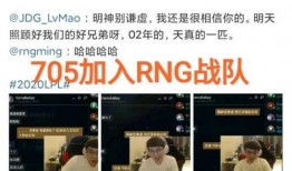 新闻爆料叫什么职业,新闻爆料背后的真相