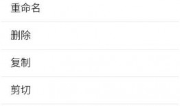 快手怎样发爆料视频,轻松发布热门内容