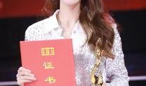 明星杨紫娱乐爆料视频,揭秘明星幕后故事