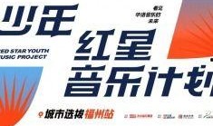 热点娱乐新闻爆料电话,独家爆料电话曝光，明星幕后故事大揭秘