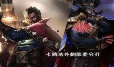 天天x在线观看,在线观看不容错过