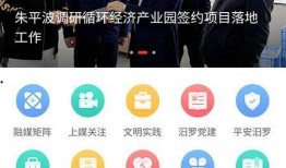 搜索最新爆料新闻视频下载,揭秘热点事件幕后真相