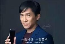 沈懿最新爆料消息是真的吗,真相揭秘，事件真实性引热议