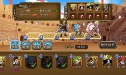 完美新世界爆料视频大全,揭秘游戏世界背后的精彩故事