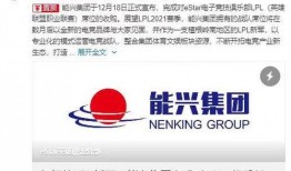 乐堂最新爆料微博号