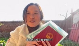 爆料牛不啦妯娌的视频,独家爆料背后的惊人真相