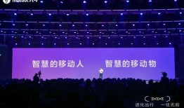 九号最新产品爆料,智能出行新篇章，九号科技引领未来潮流”