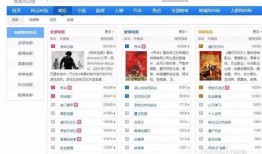 今日热点热搜爆料新闻,重大爆料新闻深度解析