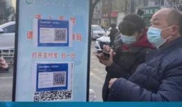 今日热点热搜爆料新闻,重大爆料新闻深度解析