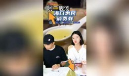 海哥爆料邱正海视频全集,邱正海视频全集深度解析