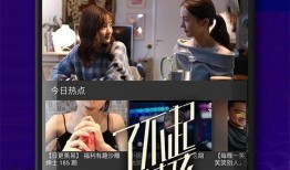 晓慧爆料视频大全下载,揭秘幕后真相，带你走进事件核心