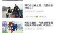樱桃爆料视频下载免费,揭秘幕后真相，免费下载带你一探究竟