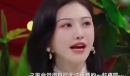 景甜爆料视频在哪里看,独家放送！