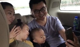 郑恺收入爆料最新消息是真的吗,最新消息真实性揭秘