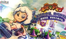 喜洋洋爆料主播是谁啊视频,揭秘“主播是谁”视频背后的神秘人物