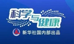 安徽省热点爆料新闻报道,聚焦本土最新动态与民生焦点