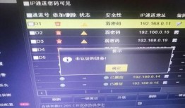 娱乐大爆料姐弟已经领证,姐弟恋情修成正果，领证喜讯引爆娱乐圈！