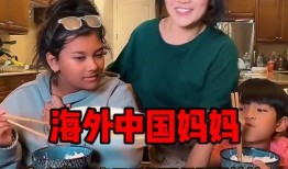 吃瓜网红离婚了吗,离婚传闻真相大白